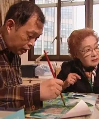 �չ˻�������20�꣬���Ĵ��������