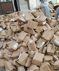 �����ˣ�ɽ��Ů������һ���שͷ����һ��������ʹ�