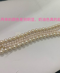 akoya����ɫ����rose��������Ҳ����Ҫ���һ��
