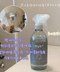 在家里整理了一下比较好用的清洁用品,懒人们做家务也能事半功倍