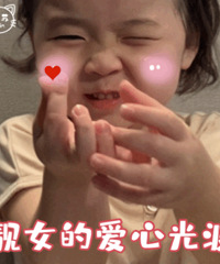 ����Ǯ��50��ʵ�ñ���С���ɣ���˵����1/3���˶��Ǵ���Ů