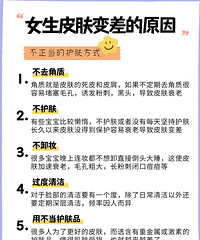 �����ȷ�Ļ�����������ʶ����Ƥ������ԭ������ˮ����