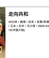 �������䣬��Щ������ڱ���Ϯ