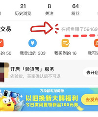 长见识了!原来还有这么多我不知道的赚钱小门路