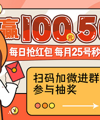 188元起就能轻松get各种潮人同款眼镜,既实惠又时尚
