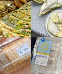 平替版山姆!沃尔玛真的太好逛了