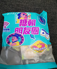 拼多多买三返三,等了一个多月的东西到了,都很满意