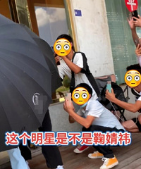 代拍已经影响到整个影视行业