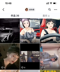 这是一封感谢信!感谢平台更感谢你