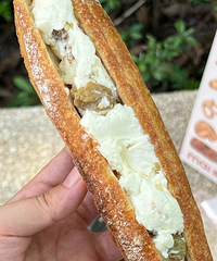 ����ȥ�Ϻ���������Ҳ�ܳԵ�����ζ�����ͷ���