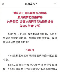 ϡϰȷﲡ山֢״Ⱦг̹