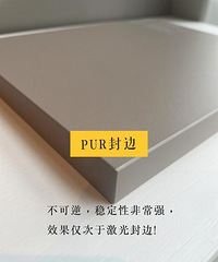 主材避坑指南——全屋定制,万字干货全方位讲解