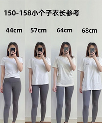 150-158cmС³οĿԸߣ