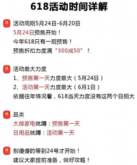 ����618���Ⱦ�Ȼ��ô�󣡻ʱ����͵����Żݼ��ɣ����ȿ���