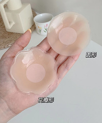 姐妹们有用到好用的乳贴吗?我最近种草了这个