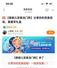 ��������˥�����̼Һ��û����������项�ĽǶ�������