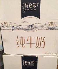 本着快乐分享的原则,来晒一波最近撸的趴活嘛......