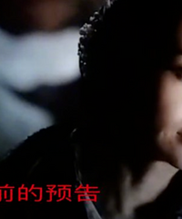 许晴被封杀了?电影镜头被换脸