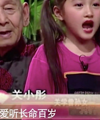 ����Ȧ��֪ʶ�����¸ٺ�����ͮ�ù�