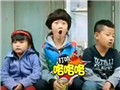 爸爸去哪儿萌娃被网暴