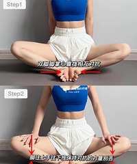 ���Ƽٿ����ü�ֵĶ��� ��û��֮һ ��