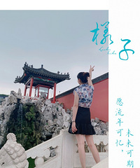 94��163CM���ʴ󷽵��������飬ϣ���Է������ȶ�