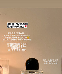 分享几瓶我最爱的大牌香水,每款都是不一样的感觉!
