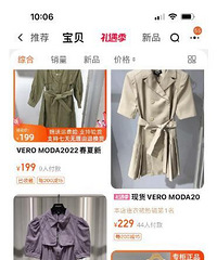 �Ա����ִ����·�����ļٵģ�˵���ڲ��û����ȵ�����˺ܶ�