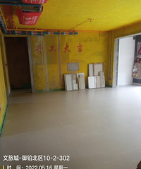 25װ125ƽ󷿣̰ɫ鷿Ÿ