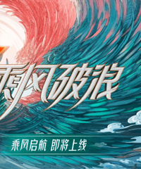 ���˽�3��Ԥ���ɳ�Ϯ���������