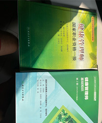 ����һ�ˡ���ҹ����Ҫô����Ҫô����