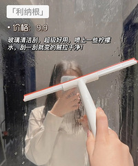 新家2年,分享我家使用率超高的宜家10元好物