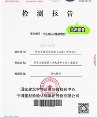 干货整理:关于刷乳胶漆的注意事项,选购要点,色号选择