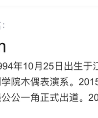 �������鱨���ߣ����߸�Ь�������ӣ���Ů����ͬ���ԭ�α�¶