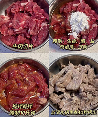 ʳϼԣһ3ýʳÿٷܿ