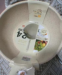 30多的不粘煎炒锅,提升生活幸福指数,超级好用