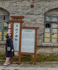 ��Υ�ˣ��߳�