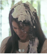 ����Ϸ������Ѫ��磬ͣ��������