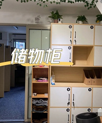 为情怀开了一家自习室,有点担忧