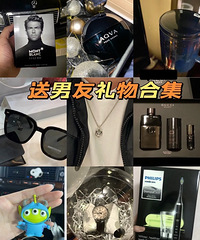 ����һ���������ѵ�����ϼ���ʵ�ò����ף���������һЩ�ο�