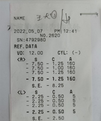 �������600�ȣ����ض�����β���ĥ����ȫ�����������ҵ�����