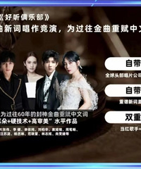 �ſ����������գ����뿴����