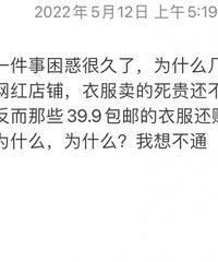 Ϊɶùû˷գ39ʵ·˷գ