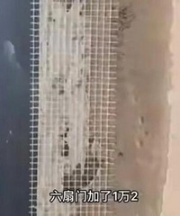 关注了装修翻车up主,我再也不焦虑了
