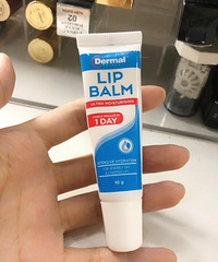 这是我目前用过修复最牛的唇膏!!