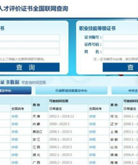 考了公共营养师才知道,原来这些都是坑!