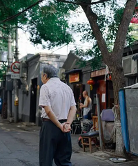 想象一下60岁以后的苦逼生活