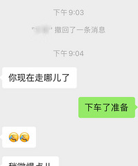 �������������׶������ô�죿�������ϰ඼����Ӱ��