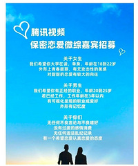 ��Ѷ������ļ�����Ĳ۵�̫���˰ɣ�Ҫ��Ů�����޹����Ե�����