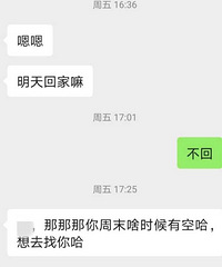 �Ҹ���θ����׶���ί���˵�����ʣ�����Ϊ���ӻ��Ͱ�ʾû��˼��